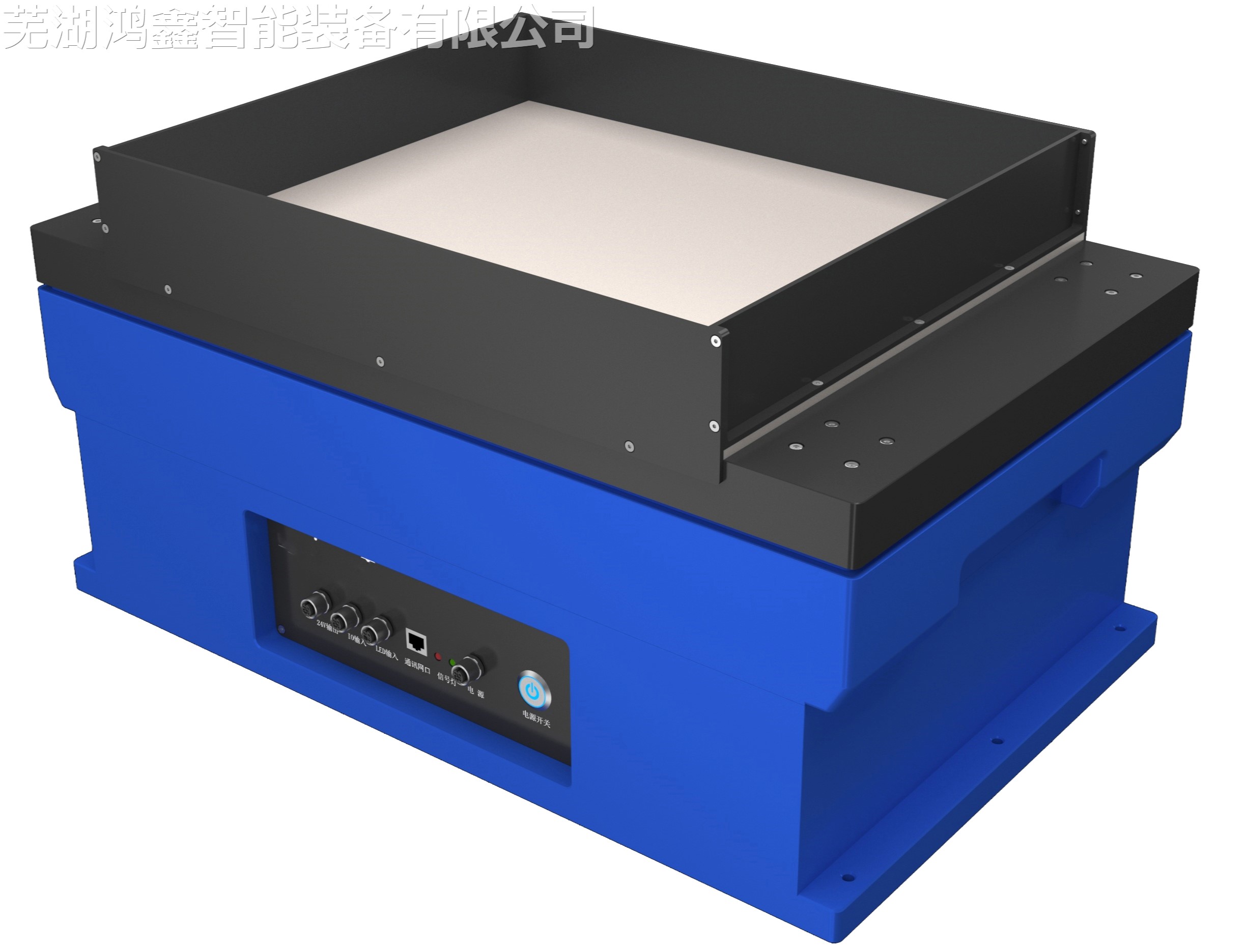 五金振动盘的工作原理是什么？