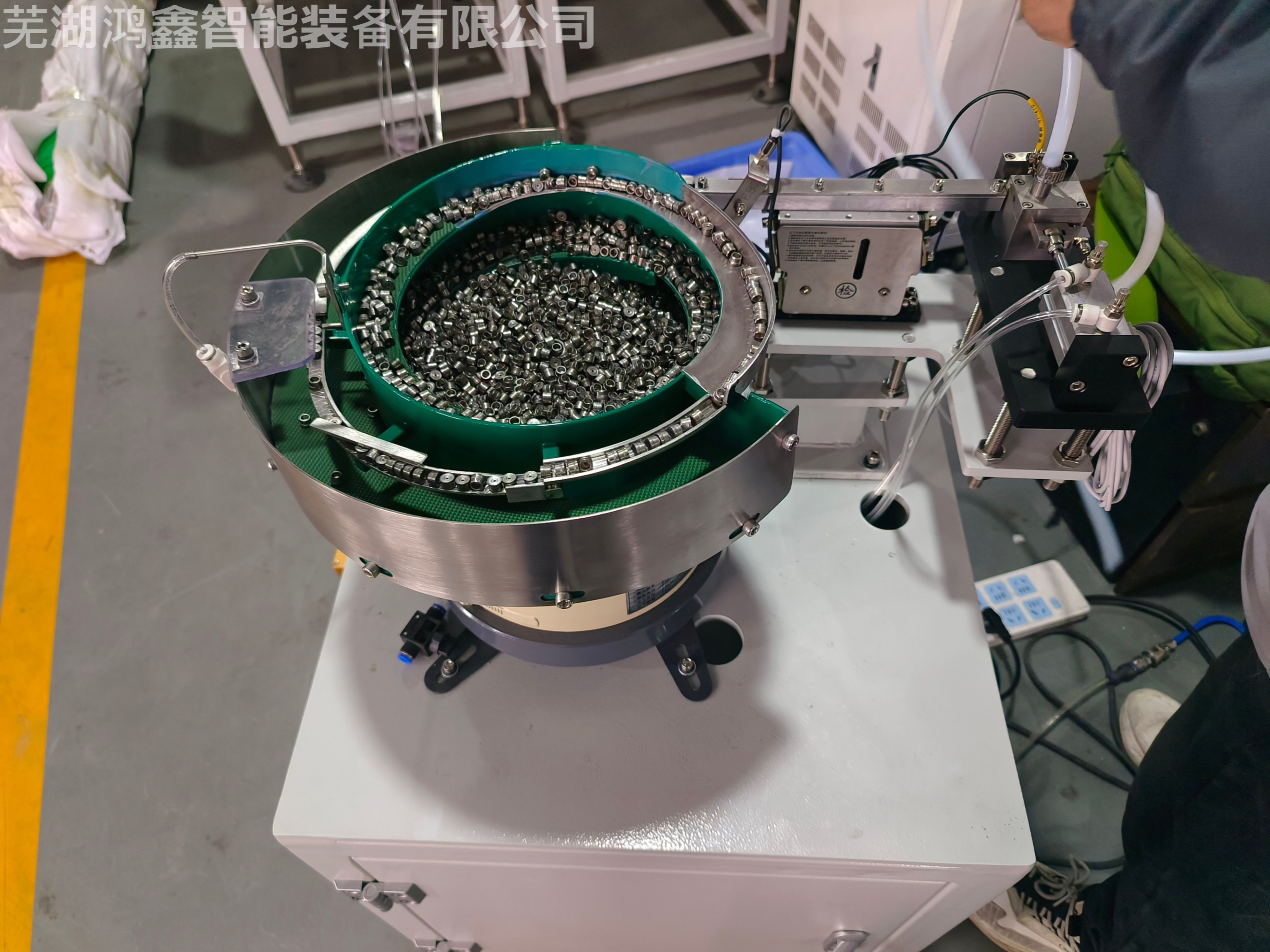 如何调整保险丝振动盘的工作频率