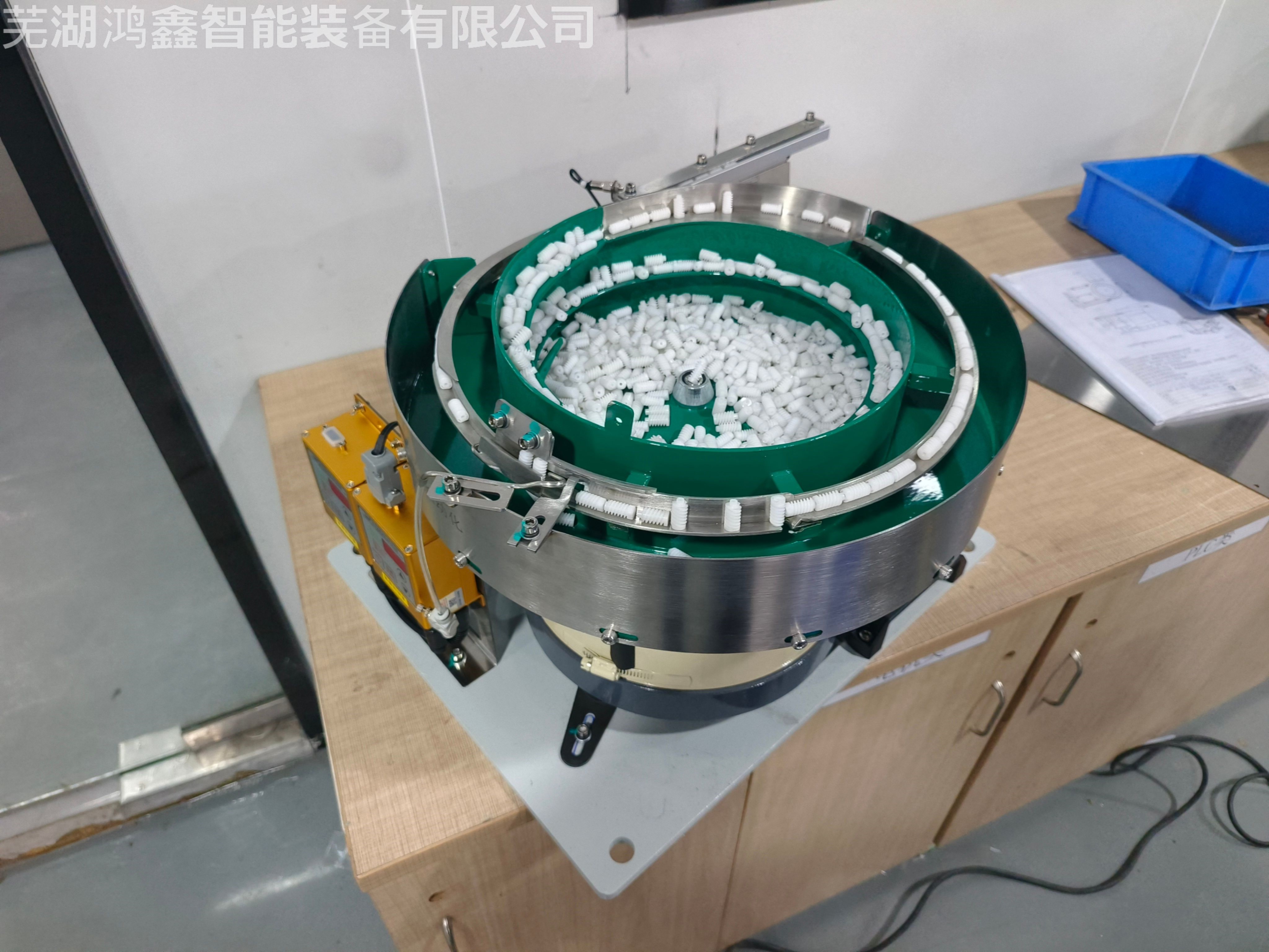 直振送料器的常见故障及解决办法