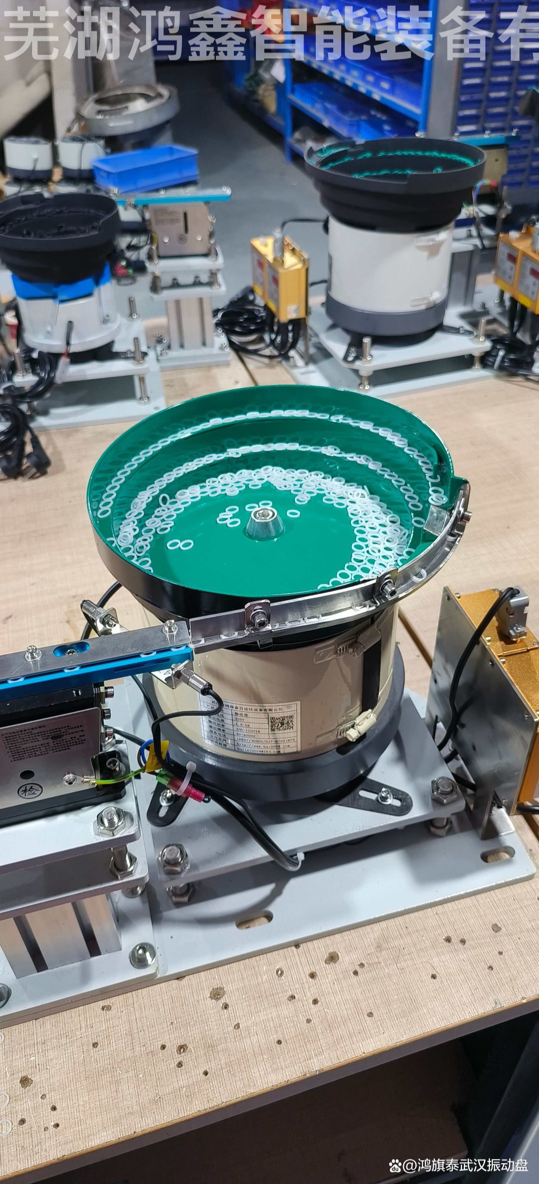 五金振动盘定制服务的流程是怎样的？