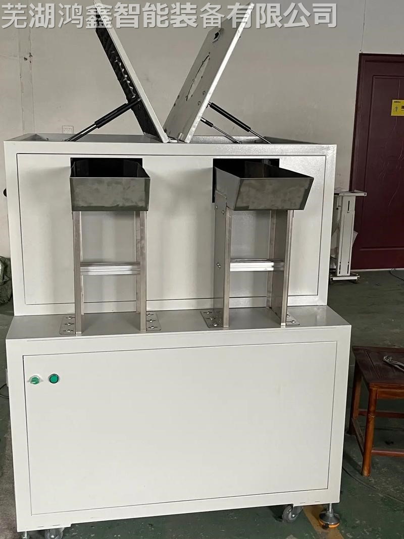 提升生产效率的五金振动盘应用