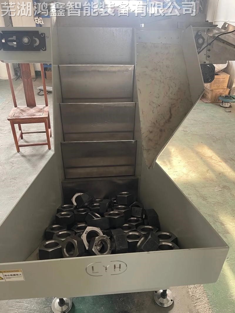 探索不锈钢振动盘的工作原理与特点