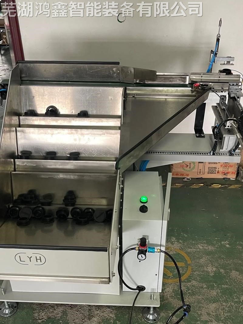 五金振动盘的常见规格要求是什么？