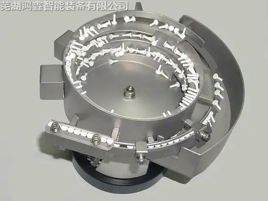 弹簧振动盘规格如何选购才合适